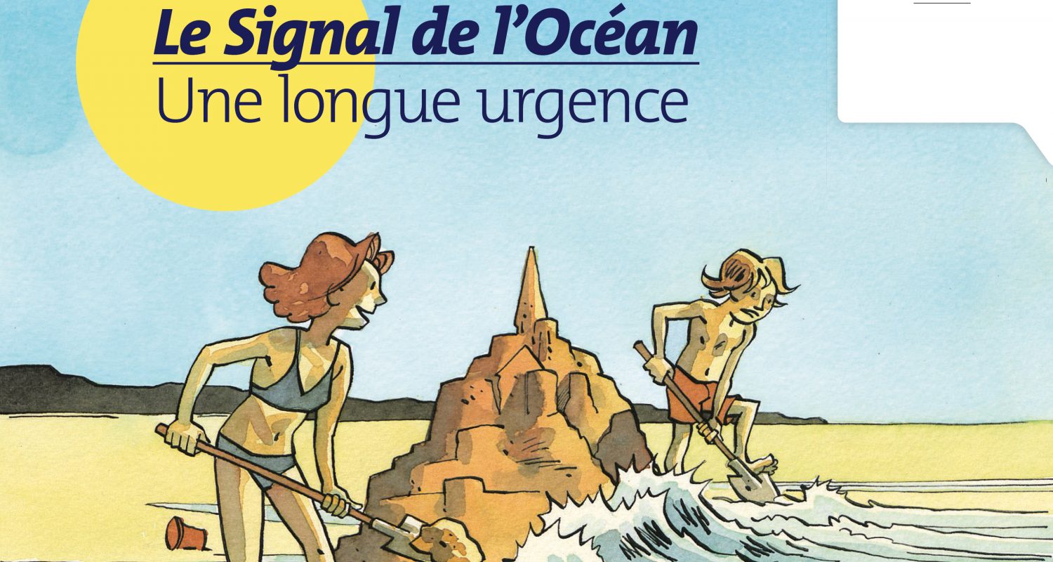 Exposition Le Signal de l'océan